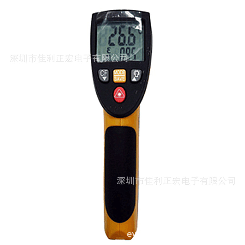 衡欣AZ8895红外线测温仪手持测温枪火焰温度计