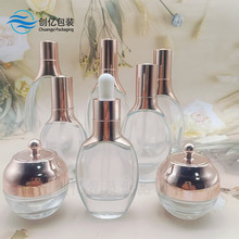 现货海蓝之谜同款玻璃瓶乳液瓶精华液精油瓶膏霜瓶套装