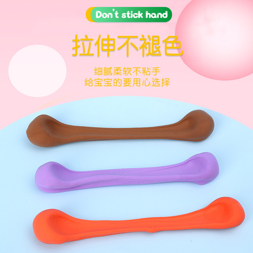 Wholesale Super Light Clay 100g Colored Putty Children's Modeling Clay Handmade Figurines DIY Craft Toy Space Clay 100g Polymer Clay