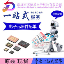 ���I����-- IC R3200K001B-TR DFN