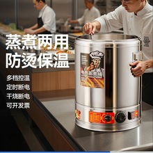 늟�����Ͱ���P䓟�ˮͰ�ӟᱣ��Ͱһ�w���ô������_ˮͰ