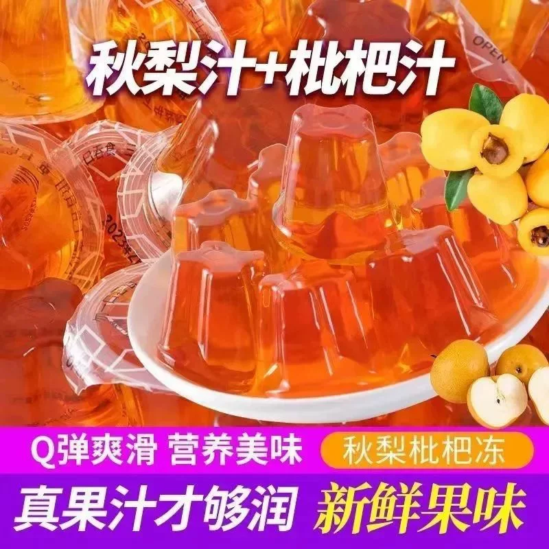 Autumn ноты: ? (keep) - Transliterate? Need translate whole. The input contains Chinese brackets and English. We should translate meaningfully. But first: We should output array of translations. Do not include prohibited words like wholesale, cross-border or marketplaces. The input includes
