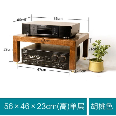 Wood Equipment Stand, Electric car big tripod - 23cm-high-single-layer-walnut-color