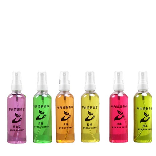 Car deodorization, odor removal, formaldehyde car perfume, air freshener, car home use manufacturer wholesale
