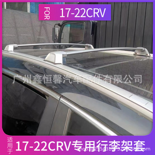 �m���17���������CRV����ܙM�U �Ӱ���b�����܇피ܙM�U��