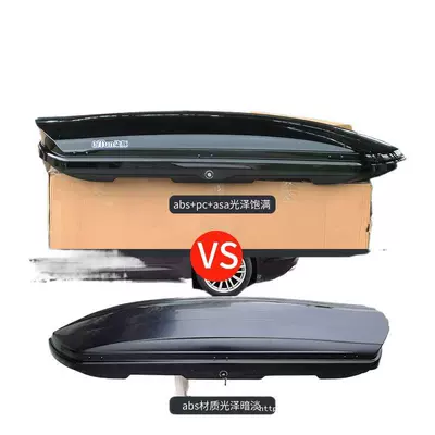 Car SUV roof luggage: Roof box