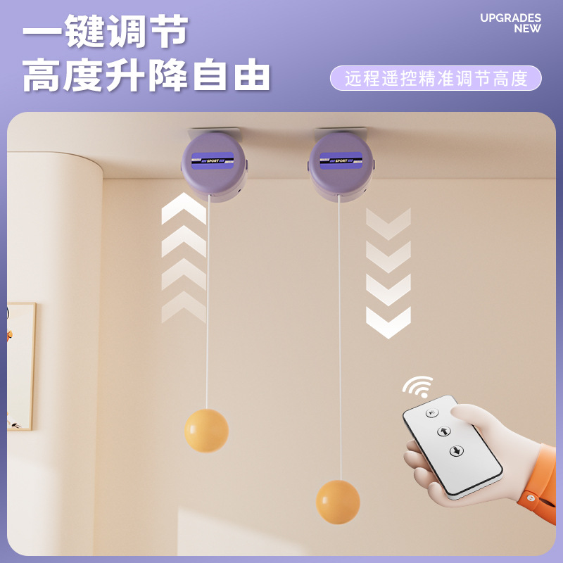 Hanging table tennis trainer children's baby indoor infant soldiers racket self-exerciser remote control lifting