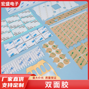 PET�p���z�޼���ճ�o�۳���ģ�Л_�͎���˺λ��˺������ճ�p���z