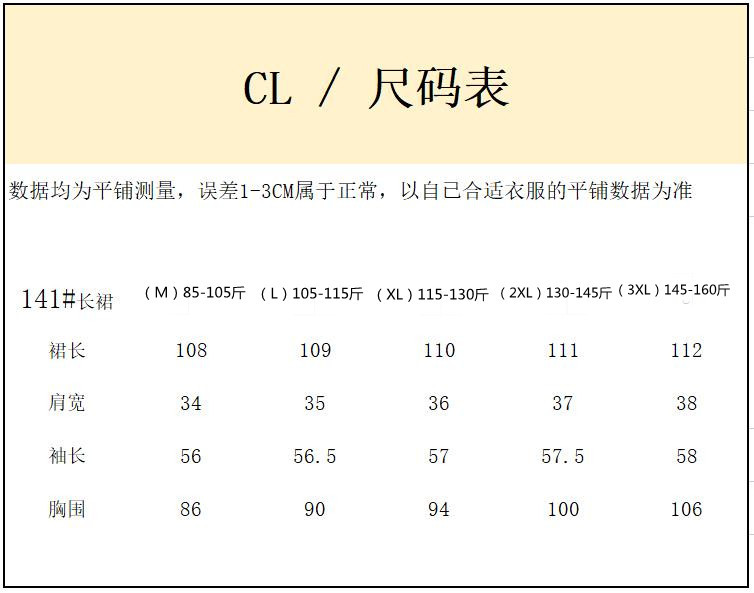 i2uUjf6mxdTrdS48SAR3xF5e/y/bOsXE9jK0