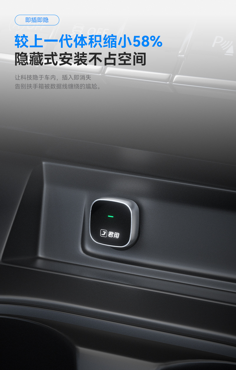 The Original Car's Carplay Is Converted to Wireless Hicar, Suitable for Volkswagen, Audi, and Buick Cars, and Allows Huawei Mobile Phones to Connect to the Car