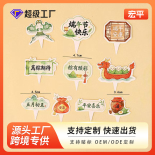 ���繝�����b����ӿɐ۲忨�N�����ƹ��տ옷���ƶ��簲���[��