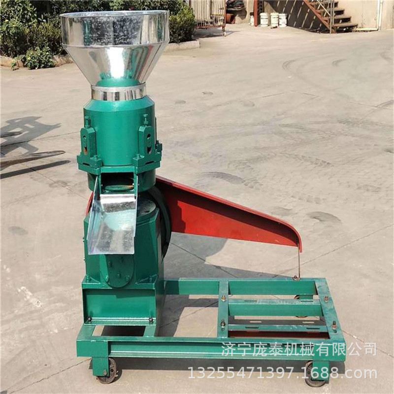 饲料颗粒机