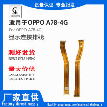 mOPPO A78-4GBžĻ@ʾBžȫ