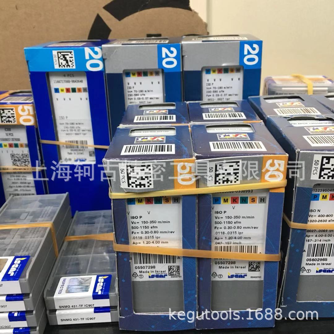 伊斯卡车刀片WNMG06T302NF IC8250ISCAR刀片 库存现货 优势订货