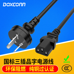 �����Դ��3оֱ�^���^�� ����Ʒ���^�����Դ�������^��X�Դ��