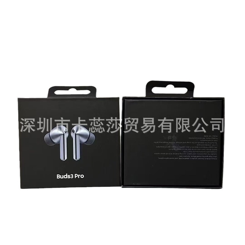 三に適用する. 星Galaxy Buds3 Buds3 pro bluetoothイヤホン知能無線クロスボーダー新製品|undefined
