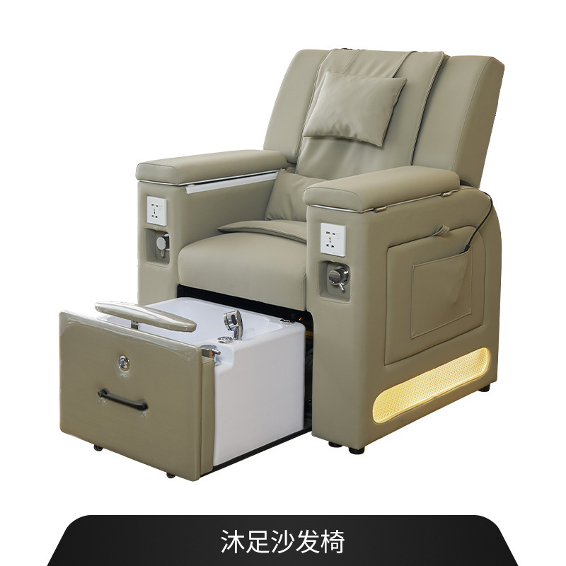 Silla de manicura para pedoterapia, masaje de spa, silla de manicura, baño de pies, surf, belleza de pestañas, silla de baño de pies, salón de manicuras, especial
