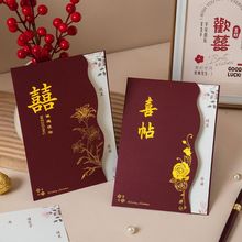 �Y��Ո����Yϲ��2024�¿���ʽ�߼��Ќ�����ƺ��s�߶�Ո��