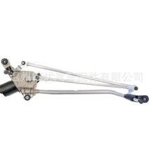 ��ο����m���Dacia Sandero 288006475R 288002117R 288003099R