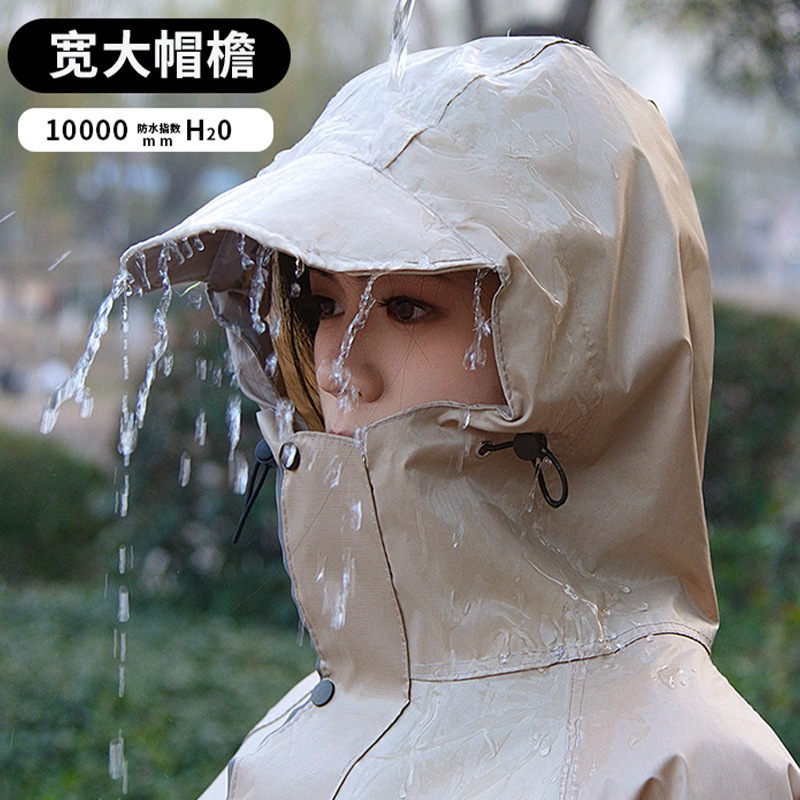 人车分离全身防暴雨电动车电瓶车雨衣长款男女款成人骑行专用雨披|undefined