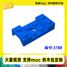 3788�����ָ�2x4���������60212С����MOC�����ƴ���ľ��50g��