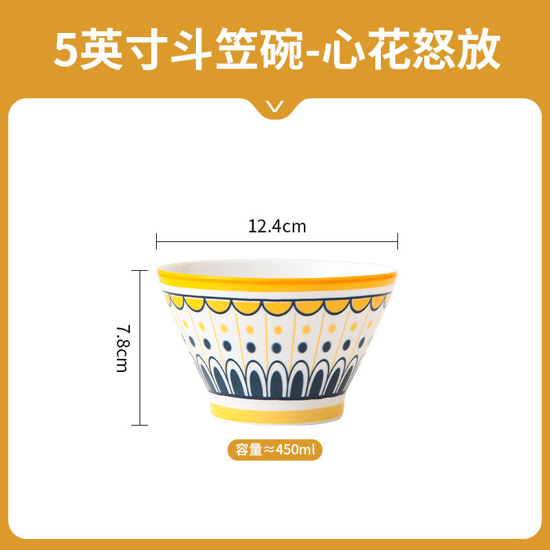Tazón japonés de 5 pulgadas de alto valor, tazón de cerámica, tazón de arroz, tazón de postre, cubiertos domésticos image 9