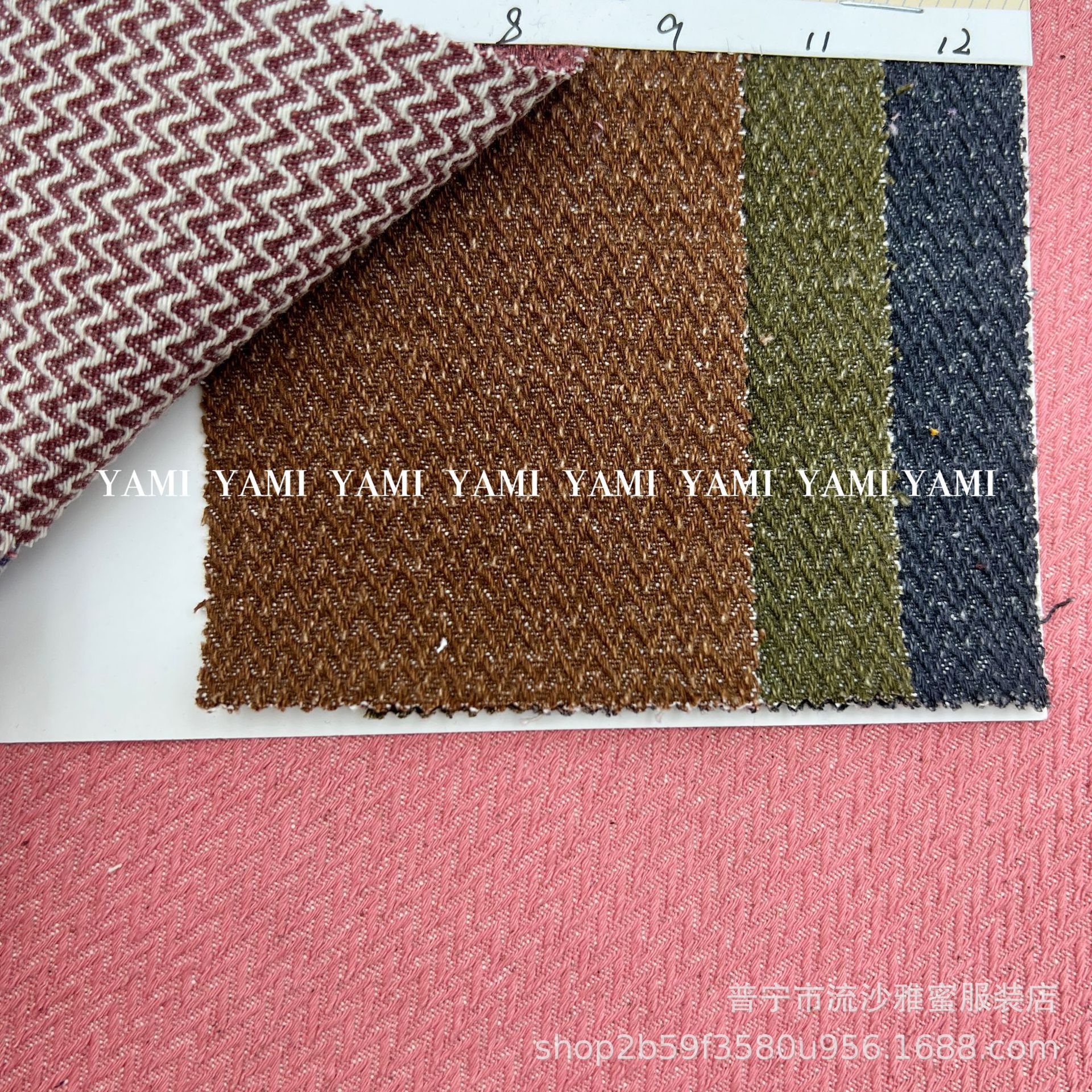 Fuente de la fábrica jacquard Denim 10 piezas no elástico en espiga de color oblicuo jacquard tela de mezclilla equipaje delantal zapatos material