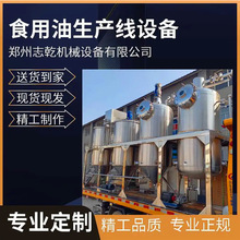 a͏SO ͜؉ե͙C ־Ǭ;C