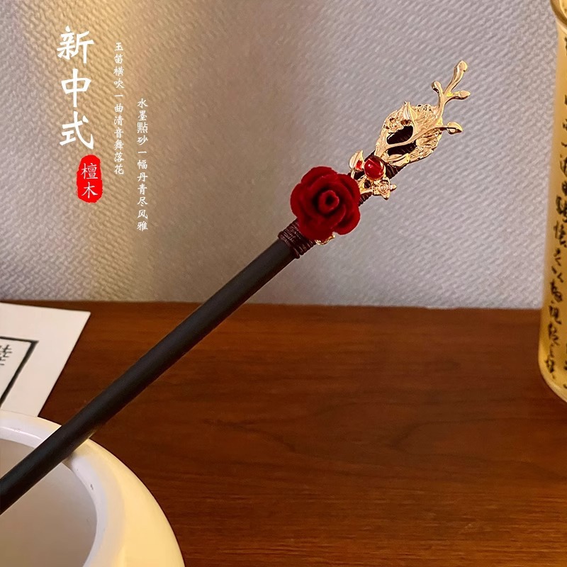 Nuevo estilo chino rojo flange U pinzas de cabello para mujeres otoño invierno de alto nivel pinzas de cabello estilo antiguo pinzas de ropa de estilo chino pinzas de Año Nuevo tocado