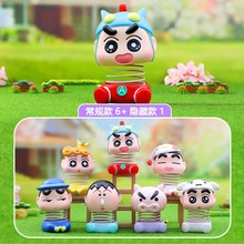 卡通造型动漫摆件不吃青椒的小星愿公仔玩具礼物桌面装饰盲盒潮玩