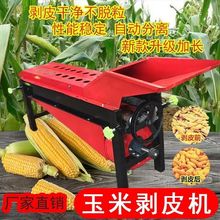 2025ׄƤCÓƤCÓCȥƤCƤCיC