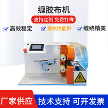 �����z���ԄӰ����p�z���C ��܇�������z���C����p�@�C���S���l