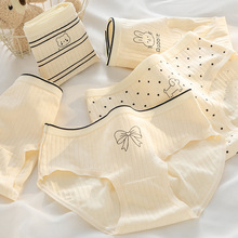 �����dŮʿ��ѝŮ7A����ѝ������ŮA�ͨ�냺�l�y�^����