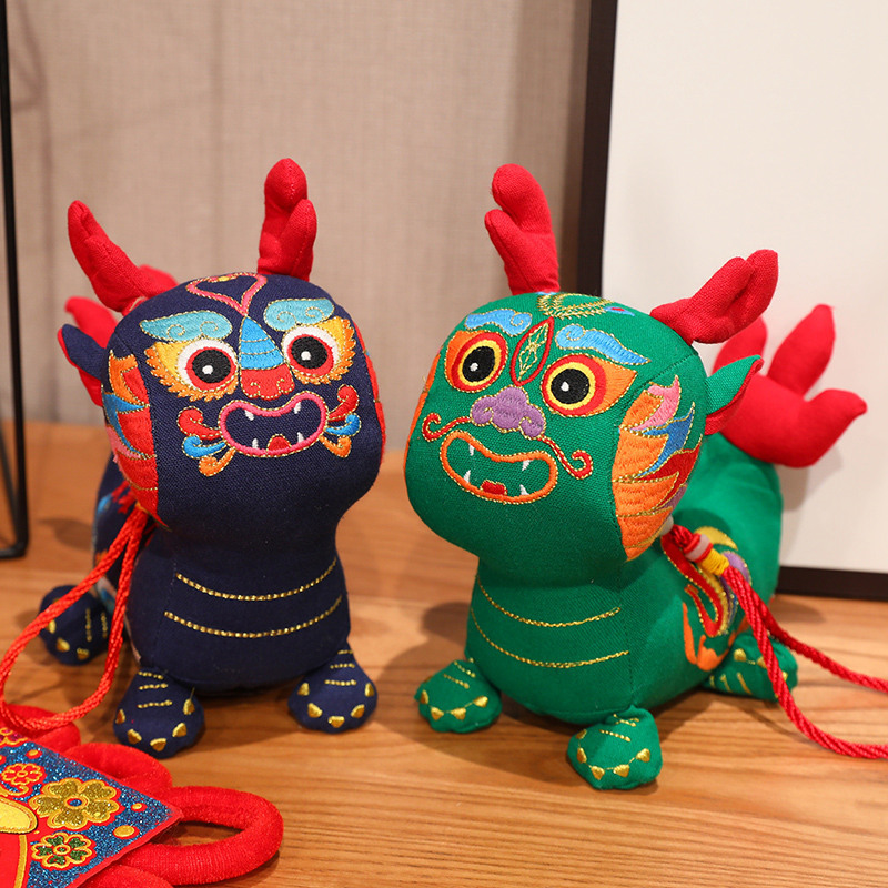 2024 Año del Dragón de la mascota de juguete de peluche de lino Wufu dragón muñeca Zodiaco Dragón Año Empresa de la muñeca regalo de la puerta abierta