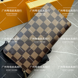 �羳؛Դ�H����Ůͨ���L���ϻ���P�������X���A�����QM