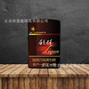 Douyin hot -selling the same creative cigarette label smoothly, personal quotes, windproof coal oil lighter sand wheel retro tide