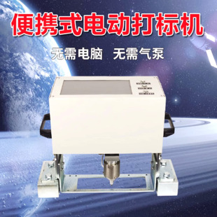 ��y�ֳ�ʽ���늄Ӵ�˙C�ӡ������܇܇�ܰl�әC̖��a�C��̙C