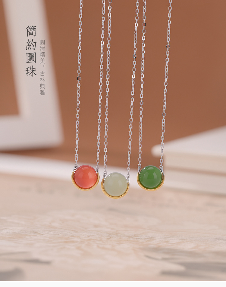 Mặt dây chuyền bạc S925 đính ngọc bích Hotan – Jasper Thanh Đảo – Mã não đỏ kiểu Trung Quốc — Dây xích - Chain chi tiết 2