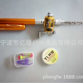 鱼竿;垂钓用品套件;渔线轮