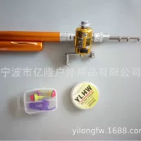 Yilong подледная Удочка Горячая ручка удочка буй Мягкая приманка свинцовый крючок леска ручка Рыбалка ro