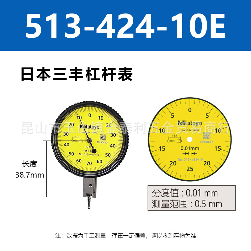 �ձ�����ܸ˱��߾���513-401-10E513-404-10E513-414-10E����