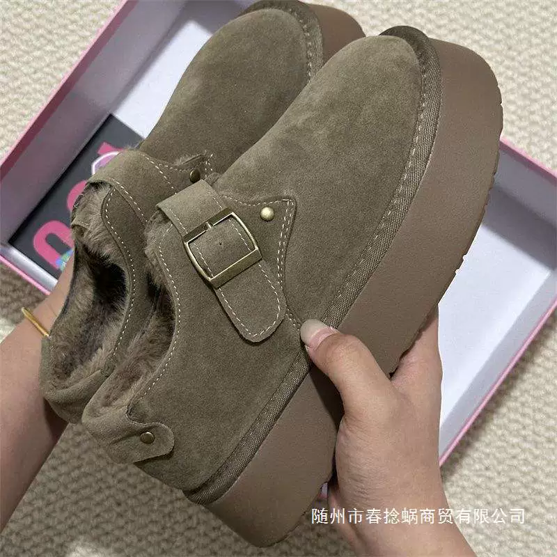 Shoes platform, warm non-slip high boots, plus size