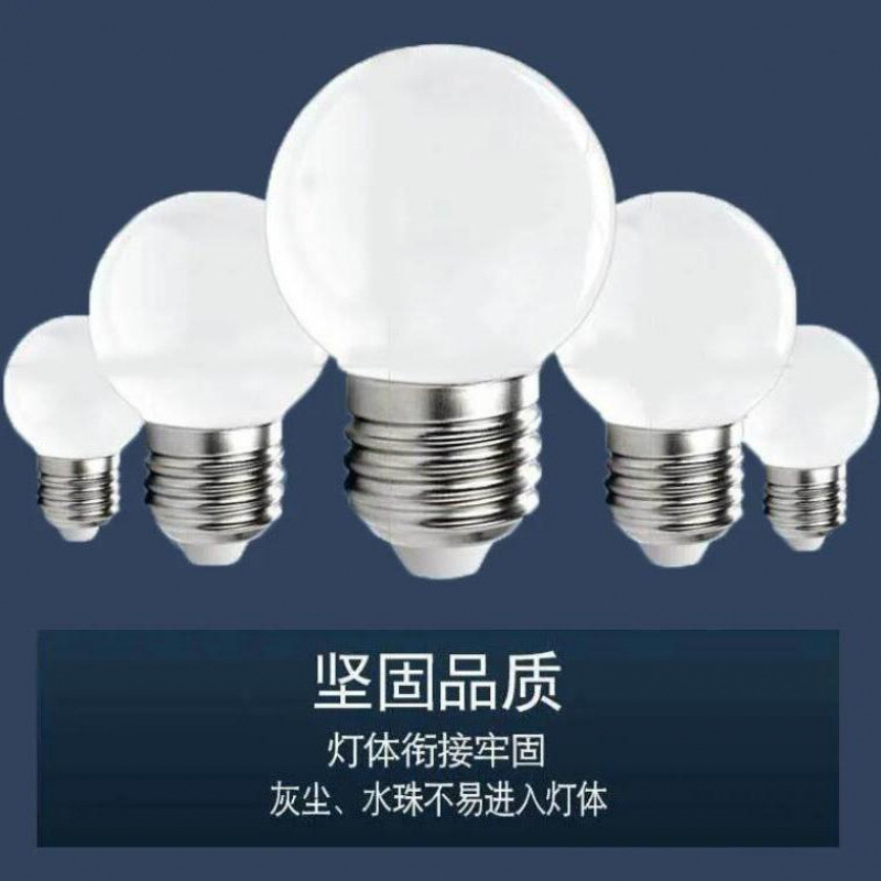 LED luz nocturna 1W3W5W hogar E27 viejo gran tornillo de luz blanca luz cálida protección de ojos una venta directa transfronteriza