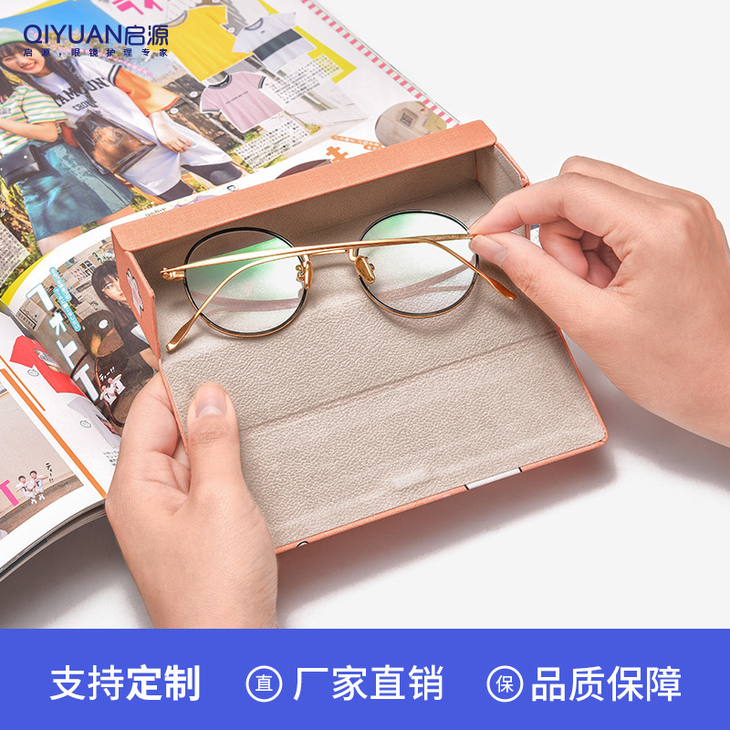 Cute and Fresh Cartoon-Style Glasses Case for Girls, Simple and Anti-Pressure, Suitable for Myopia and Sunglasses