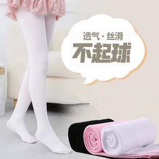 Professional Children's Dance Socks Spring and Autumn Thin Steel Wire Socks White Leggings Summer Bare-Leg Practice Dance Girls' Tights