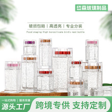 羳CƿӺ͸ߜʳƷrƿܷ޹uƿb