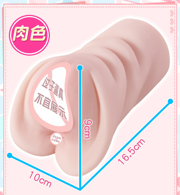 Male Masturbation Half-Body Doll TPE Realistic Vaginal and Buttocks Mold Manual Use — detail image 18