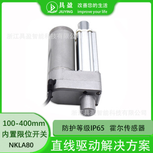 ��ӯJIUYING���S�N늄��ƗU΢��늄��ƗU���I�t�����ƗU늄Ӹ�