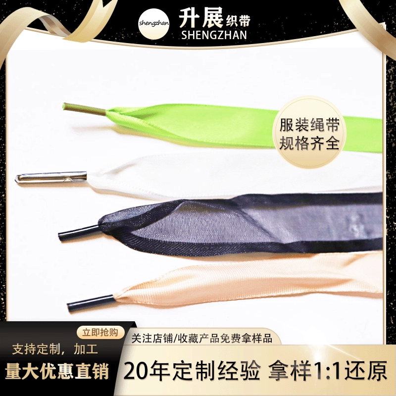 [Продвижение] печатная лента полиэстер хлопок DIY лента Повседневная Лента спортивный свитер письмо лента