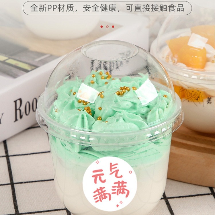 Pudding cup disposable double -skinned milk special bowl of fructic…